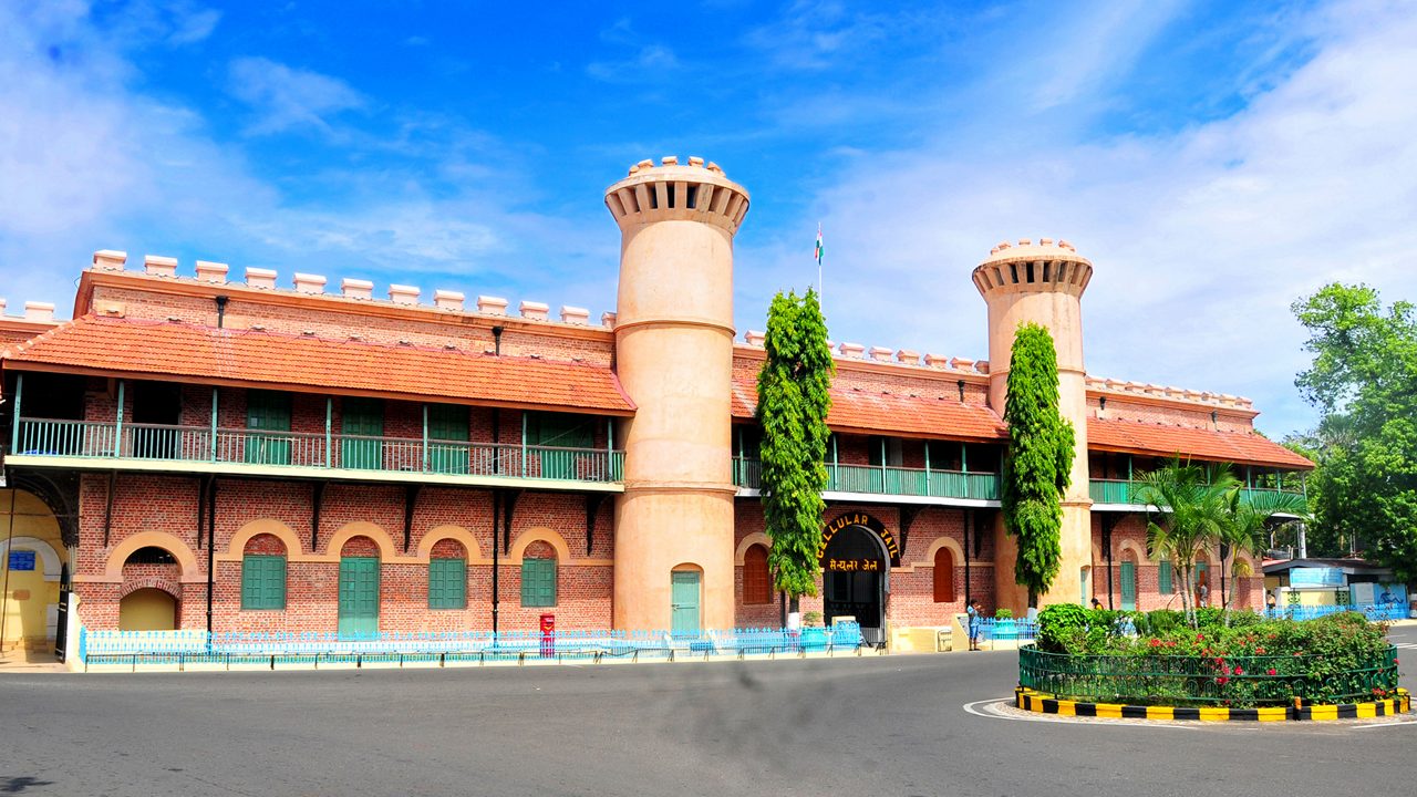 Andaman Port Blair City Package