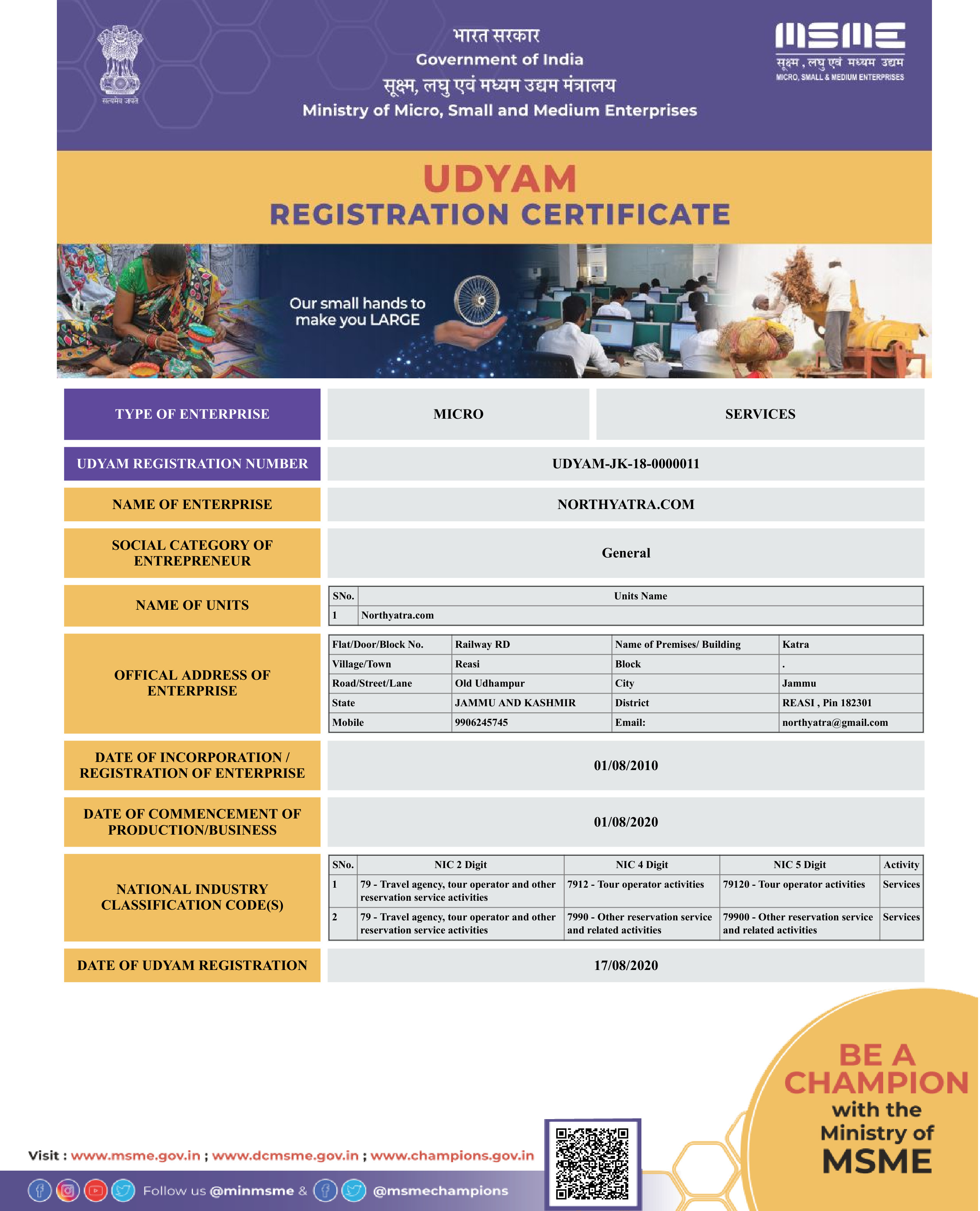 MSME Registration